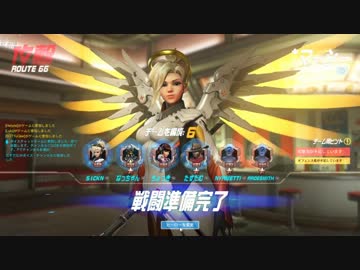味方逆レ〇プ！ヒーラーと化した先輩.Mercy
