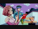 【ジョジョ】ジョジョ第四部でフルハウスOP