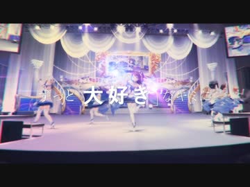 【MLE3】M@GIC☆ Funkot Remix【アンコール】