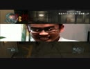 【MGO3】思いっきり生戦犯まとめ.７月号