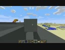 【Minecraft】ホラーゲームIbをマイクラで再現　Part9【訂正版】