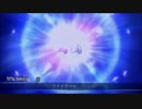 ファントム・キングダム PORTABLEをプレイ part14