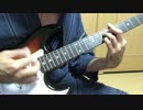 judy and mary ジーザス！ ジーザス！ 　弾いてみた