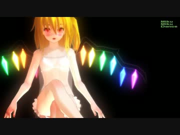 【MMD】あの少女の愛がまるで人形のように嘘めいていたとしても02