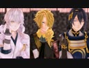 【MMD刀剣乱舞】極楽浄土【三・鶴・獅】