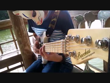 久石譲 - Summer【Bass Cover】　をカバー