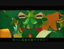 【ps4を楽しむ】実際始めると子供の教育に悪かったテラウェイを実況#5