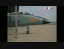 JH-7複座戦闘攻撃機
