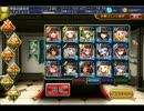 【千年戦争アイギス】オーク勇者の挑戦状 神級 500討伐 (覚醒王子)