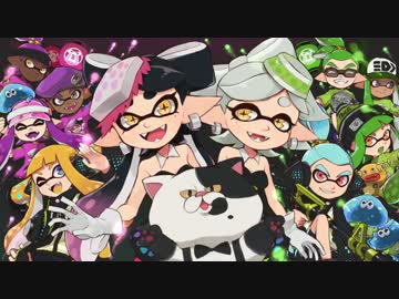 【Splatoon】マツリノアトデ【ラストフェスイメージソング】