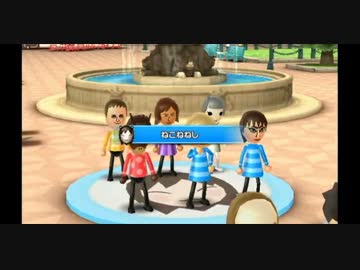 Wii Party実況 part6【究極ノンケ対戦記☆うまねねし達の挑戦！】