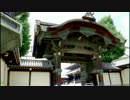 東本願寺付近でバイノーラル収録