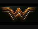 ワンダーウーマン　コミコン版予告編