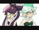 【Splatoon】最強のブキで好きなステージを暴れ回るイカゲ#17