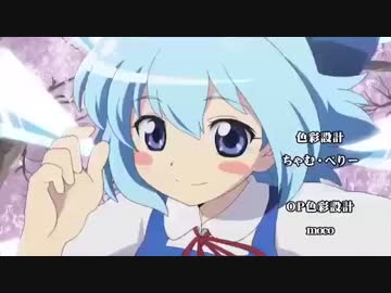 【東方】幻想万華鏡　第７話・巨大妖怪伝説の章 アフレコ