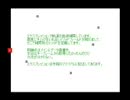 NiVEサンプル　曲線補間