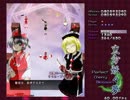 初めての『東方妖々夢』実況プレイ【part4(霊夢Hard)】