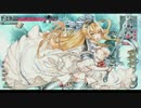 日刊ガバンドリヨン23月号【B1サンド】　