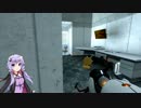 【Portal】ゆかりさんが今更Portalやります.8【VOICEROID実況】