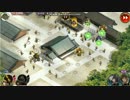 【城プロ：ＲＥ】歌舞７人＋αで天下統一（負）　part26