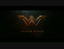 Wonder Woman(原題) コミコントレーラー (字幕つき)