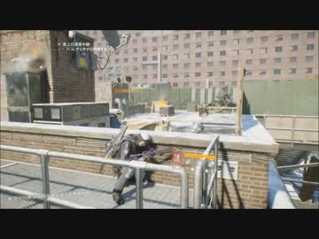 【PS4】The Division街を取り戻す記録Part.16【プレイ動画】