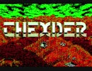 THEXDER for PC-8001mkII