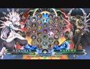 【五井チャリ】0709BBCF ワタッコウ( ◇) VS まち(HZ)pu
