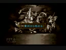 「FE-聖戦の系譜」カップリングにこだわり初オールA【姉ひとり実況】part18