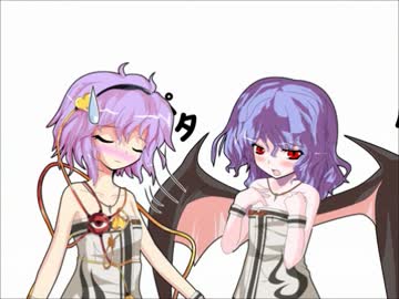 幻想心紀　第62話　ある雨の日のお泊まり会 後編