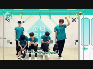 BOYS24 Episode6 3/4
