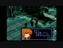 【ゼノギアス】裏FFVIIを実況プレイ Part104