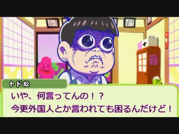【ゆっくりTRPG】問題児組とクトゥルー【クトゥルフ神話TRPG】静寂編２