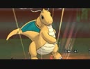【ポケモンORAS】ポケモン対戦に人生を捧げます-6日目-【レート】