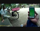 初めてのポケモンGO！！で近所歩いてみた　４