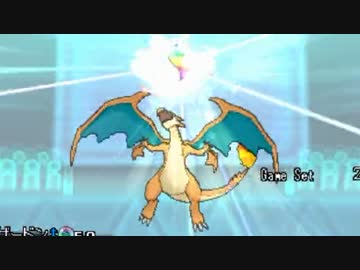 【ポケモンORAS】ポケモン対戦に人生を捧げます-7日目-【レート】