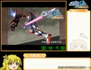 機動戦士ガンダムSEED 連合vs.Z.A.F.T. PORTABLE RTA 2:24:53.90 part3