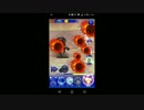 【FFRK】【フラD】イフリート戦やっとミッションクリア！
