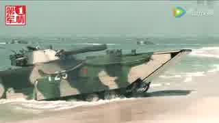 【内部極密映像入手】中国軍大型合同軍事演習（メディアは報道しない）