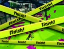 【スプラトゥーン】最後の挑戦3 シオカラ国民投票【ホタル】