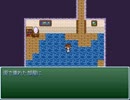 【VIPRPG】 もしもラフ・メイカー
