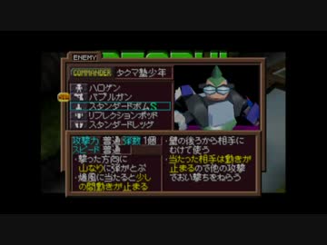 【実況】ぼくのかんがえたさいきょうのカスタムロボ【part10】