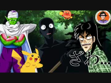 【ダークソウル3】コナンの黒い人と共犯者達の証拠映像　5【攻略動画】