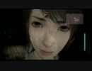 【姉弟実況】零～眞紅の蝶～ Part.3