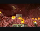 【マインクラフト】マグマの海と終わらない夜Season2 パート6【実況】