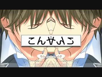 結婚したんだ、俺と