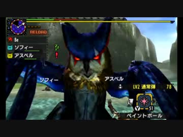 【MHX】勇気の出るモンハン #49(下位ホロロホルル)