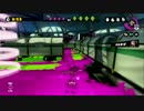 【splatoon】全武器紹介ナワバリバトル【スプラチャージャー】