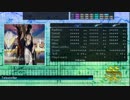 【DTX Mania】Telestellar