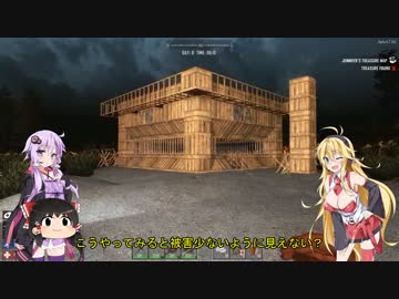 【7 Days to Die】ゆかマキゆっくり夢記録　Part03【VOICEROID実況】